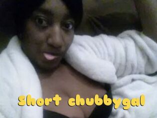 Short_chubbygal