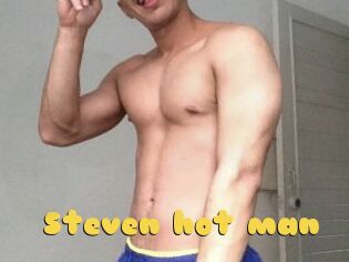 Steven_hot_man