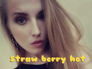 Straw_berry_hot