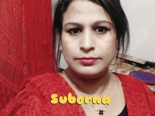 Suborna