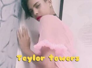 Teylor_towers