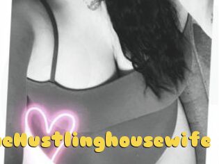 TheHustlinghousewife