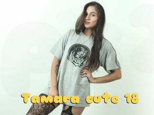 Tamara_cute_18