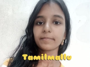 Tamilmallu