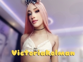 Victoriakolman