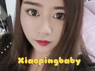 Xiaopingbaby